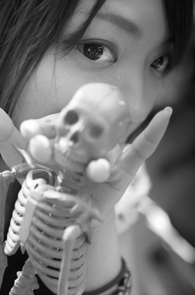 SKULL