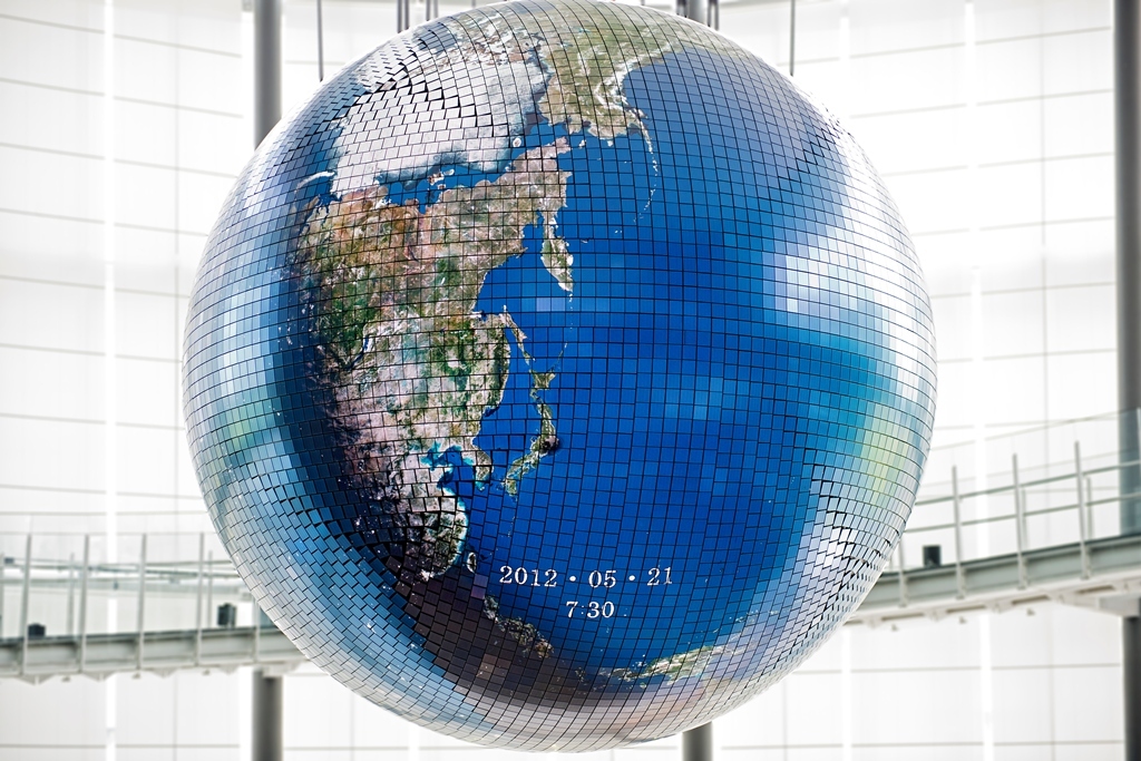 GEO Cosmos