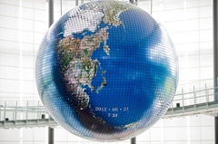 GEO Cosmos