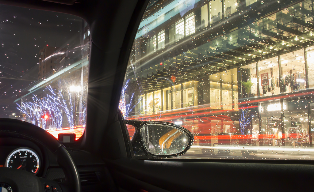 Warp Drive
