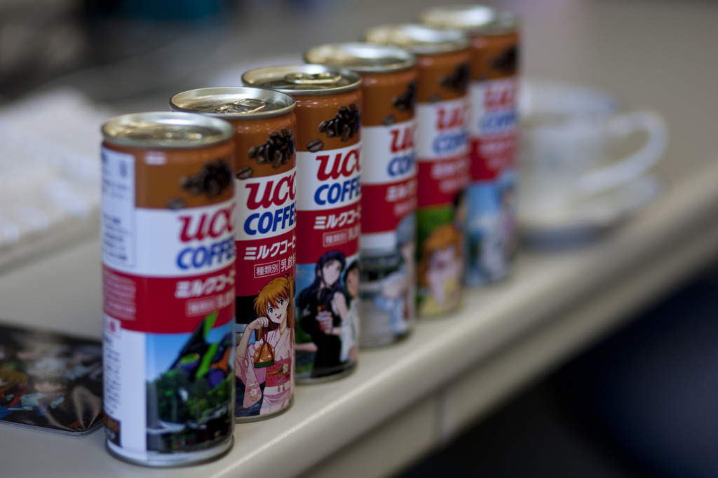 さわやかな秋の朝にはやっぱりコレ！ネルフ指定飲料