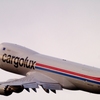 TAKE OFF2