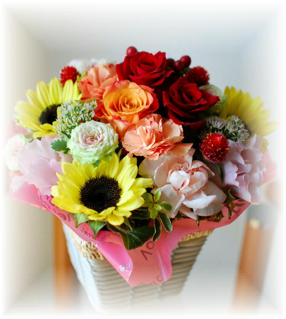 Flower gift