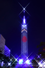 キラキラな福岡タワー