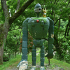 ジブリ・ロボット兵のオブジェ