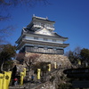 岐阜城