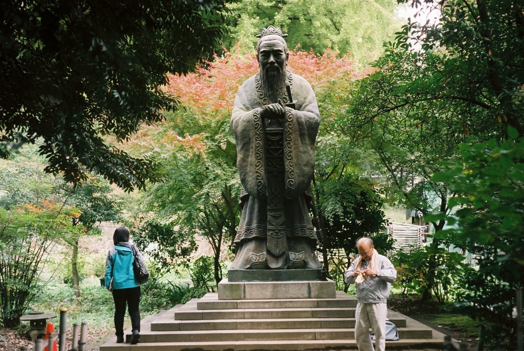 湯島聖堂