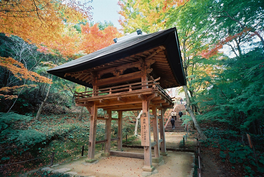 両足寺2012