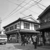 長浜