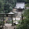 下り宮