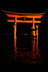 結界