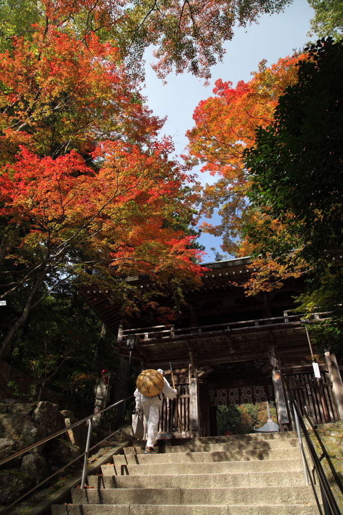 八十八番目のお寺