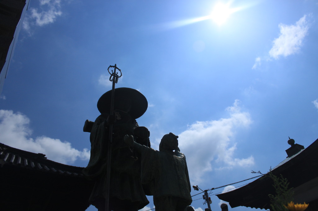 青空と