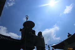 青空と