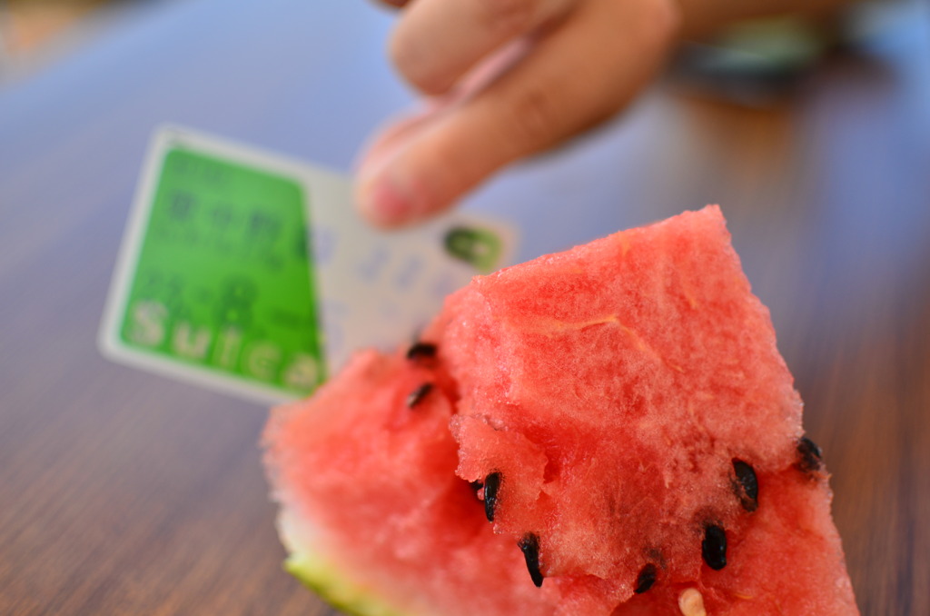 Suica