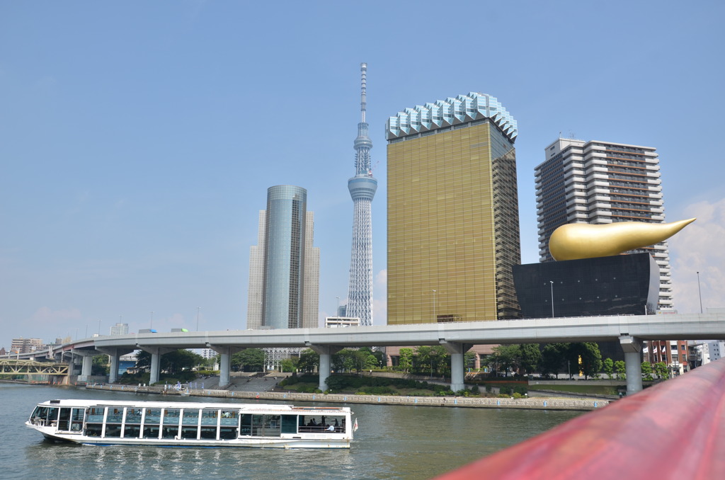 我妻橋