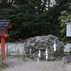 巌となりて
