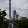 東京スカイツリー