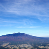 山