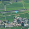 空を踏んで