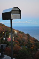 海宛て。山より。