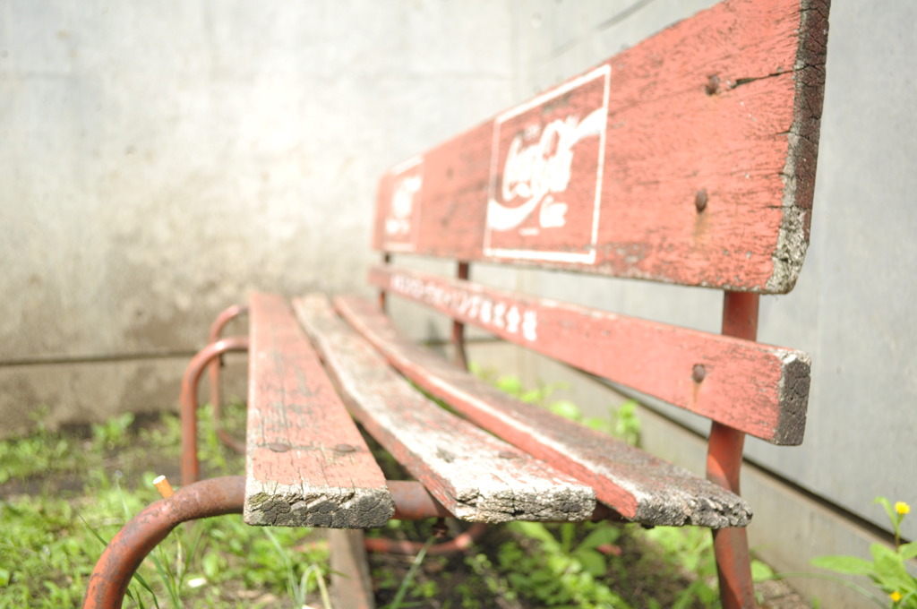 コーカコーラチェア