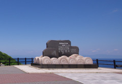 冬景色の有る夏景色