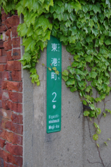 門司港駅周辺