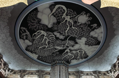 龍