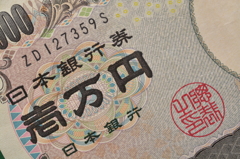 接写