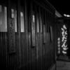 IMG_4244-1