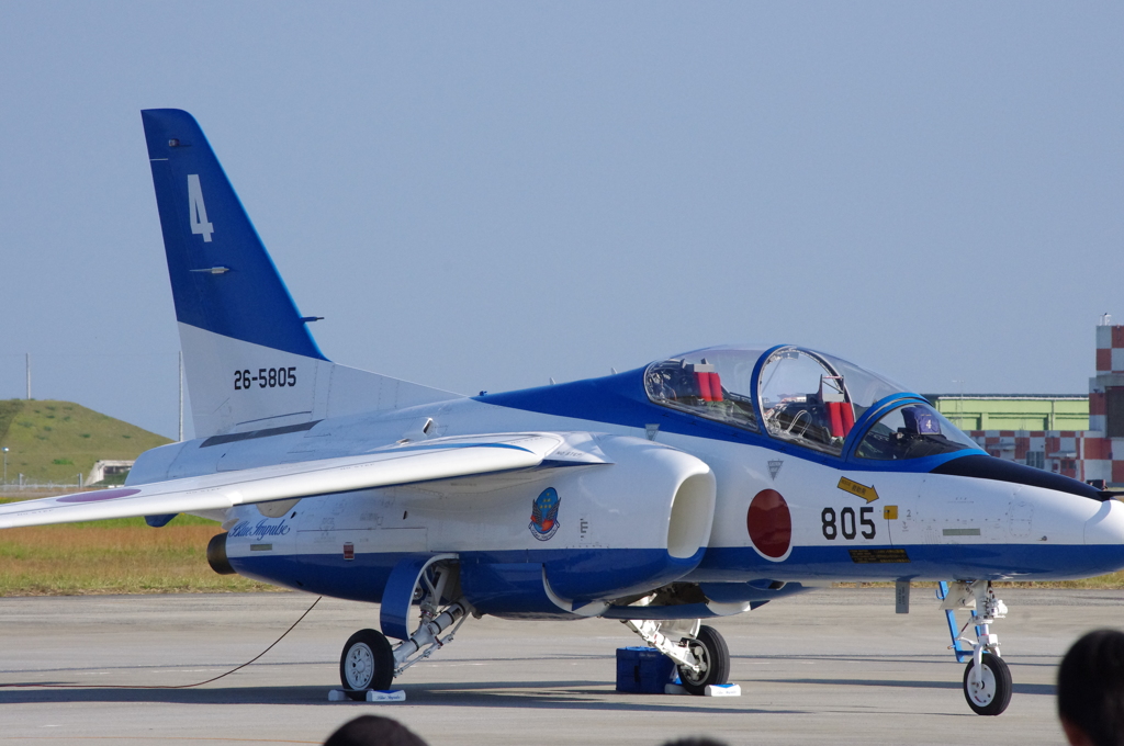 blueimpulse