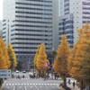 アップで