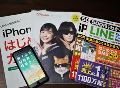 仕切り直し 仕切り直し