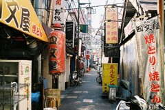 ホルモン横丁