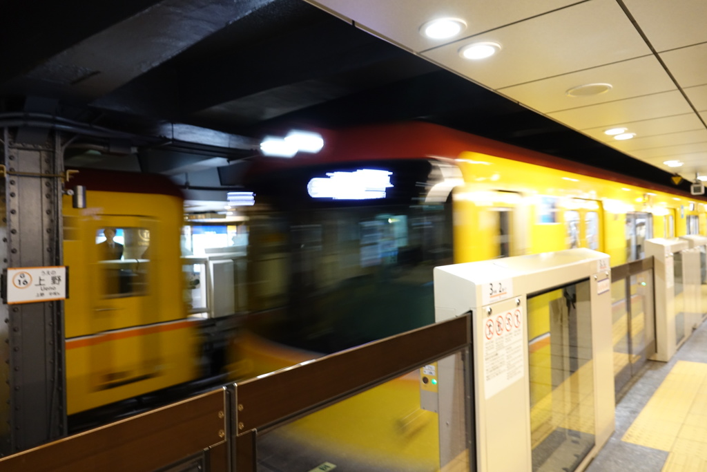 改修完了の上野駅