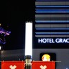 夜のゴジラ