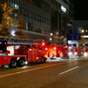 桜木町駅前で火災？