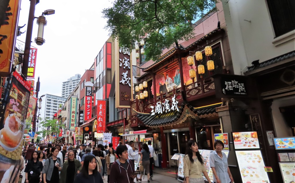 中華街の原宿化