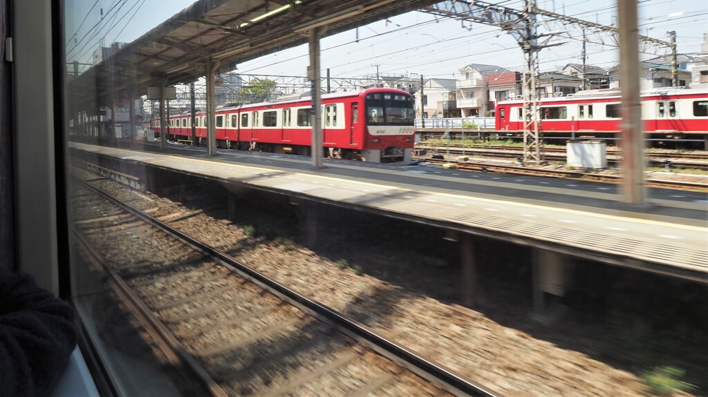 京急新子安駅