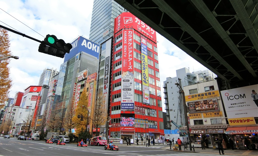 秋葉原駅ガード下