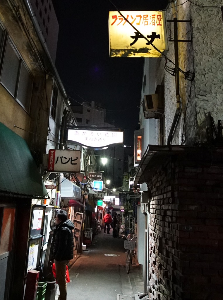 今夜の新宿ゴールデン街