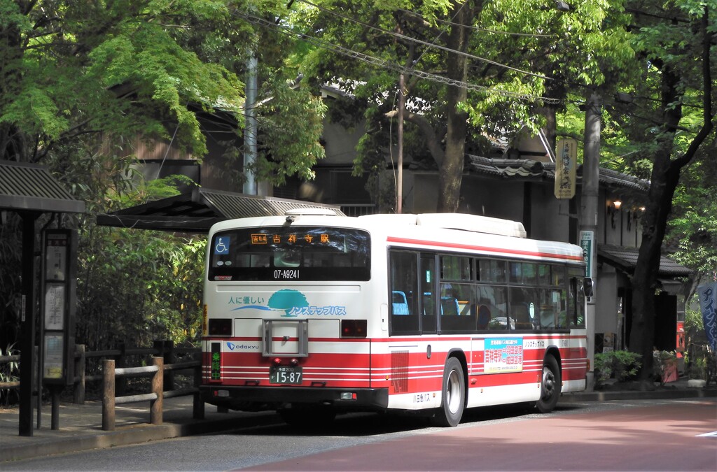 吉祥寺まで行くか…