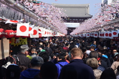大混雑