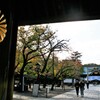 神門の菊の御紋