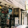 文房具店のマドンナ