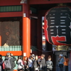もう記念撮影でにぎわってます