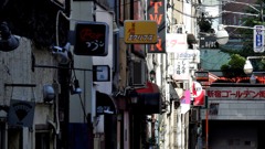新宿ゴールデン街