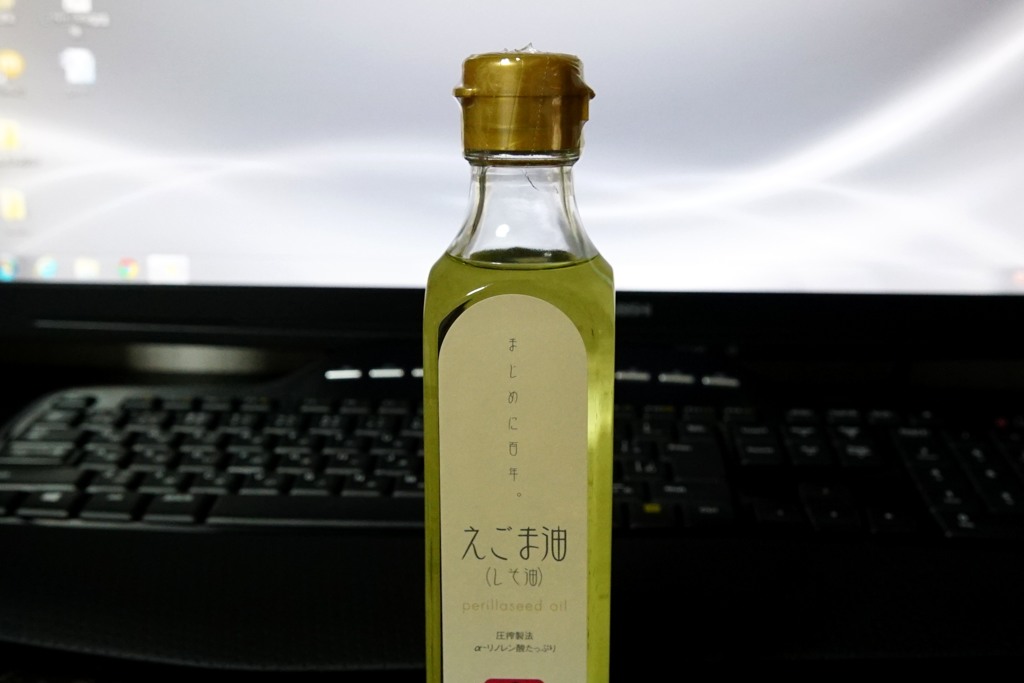 認知症予防の決め手