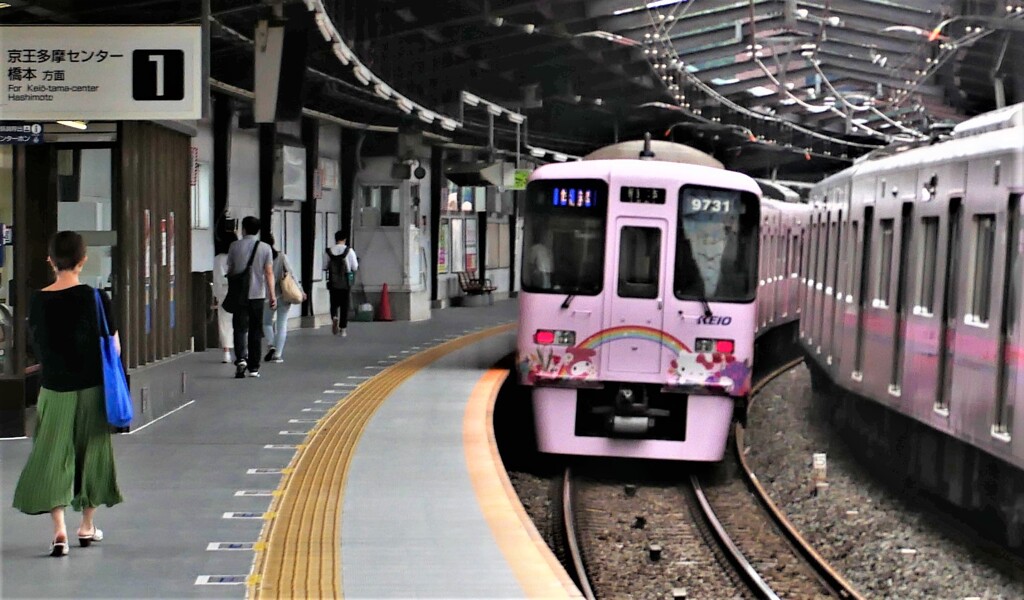 ハローキティ号